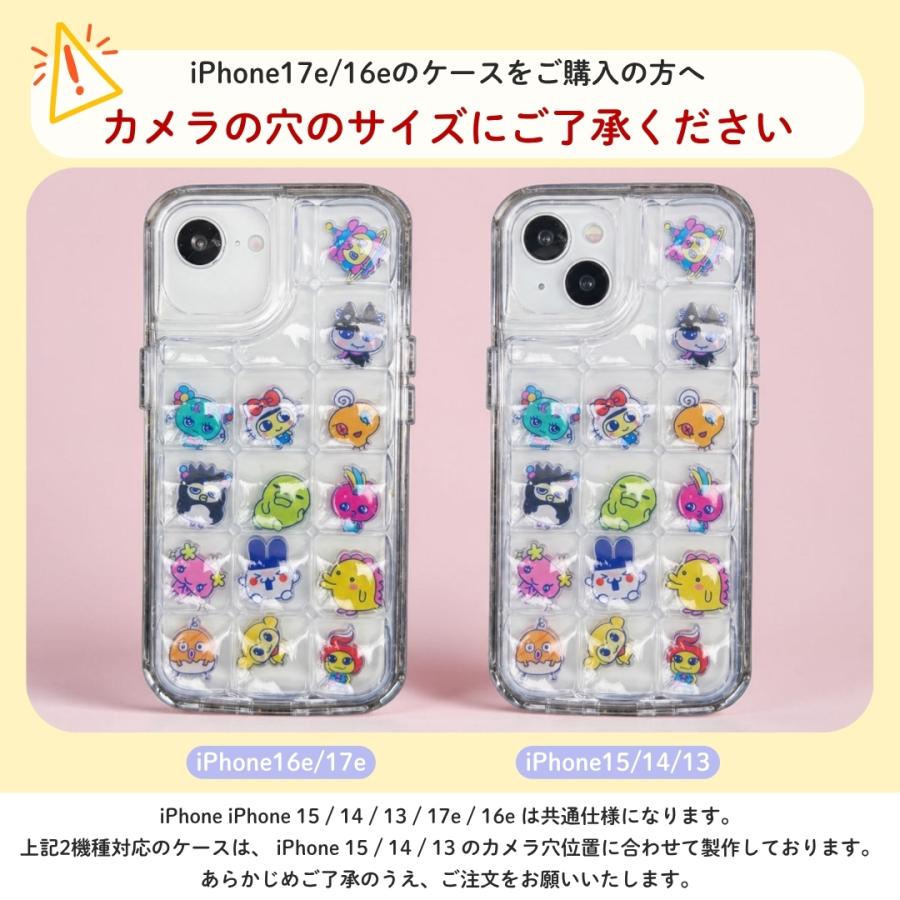 iPhone iPhone17 ぽこぽこ ケース iPhone16 pro アクスタ クリア