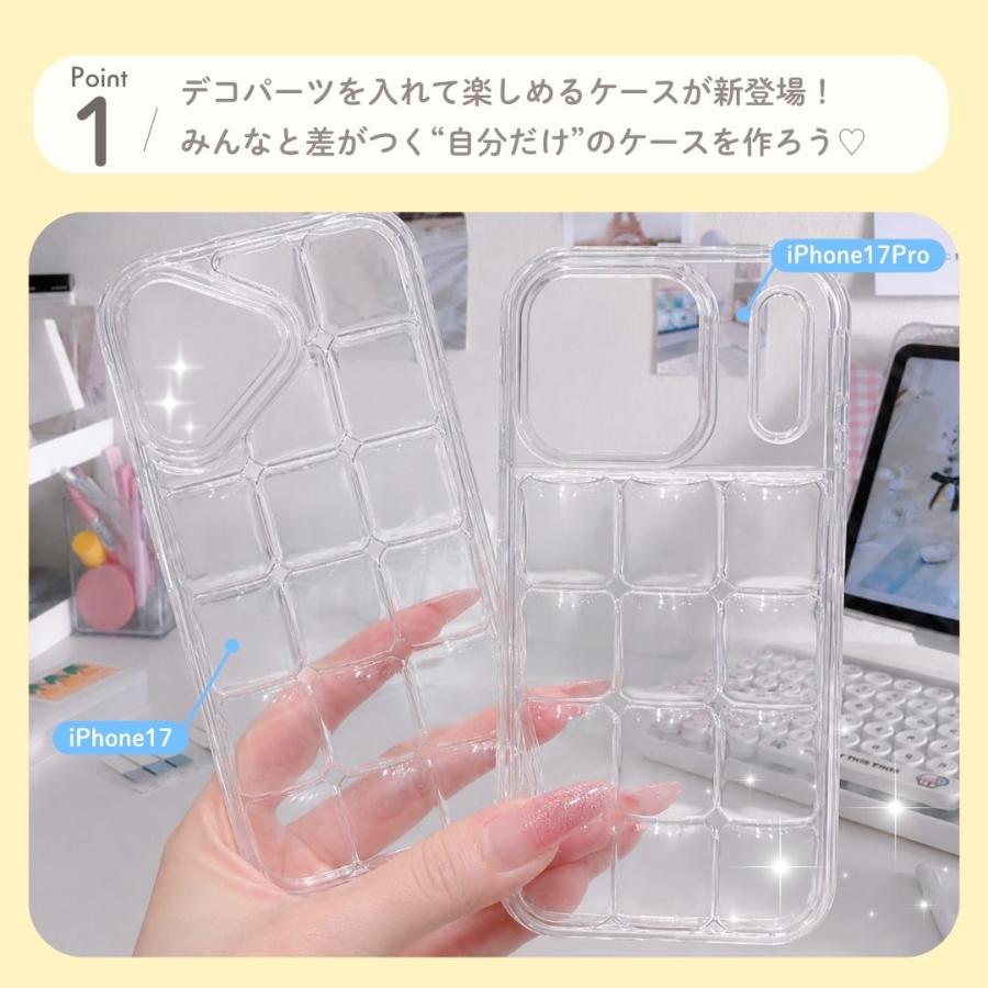 iPhone iPhone17 ぽこぽこ ケース iPhone18 pro アクスタ 17e クリア