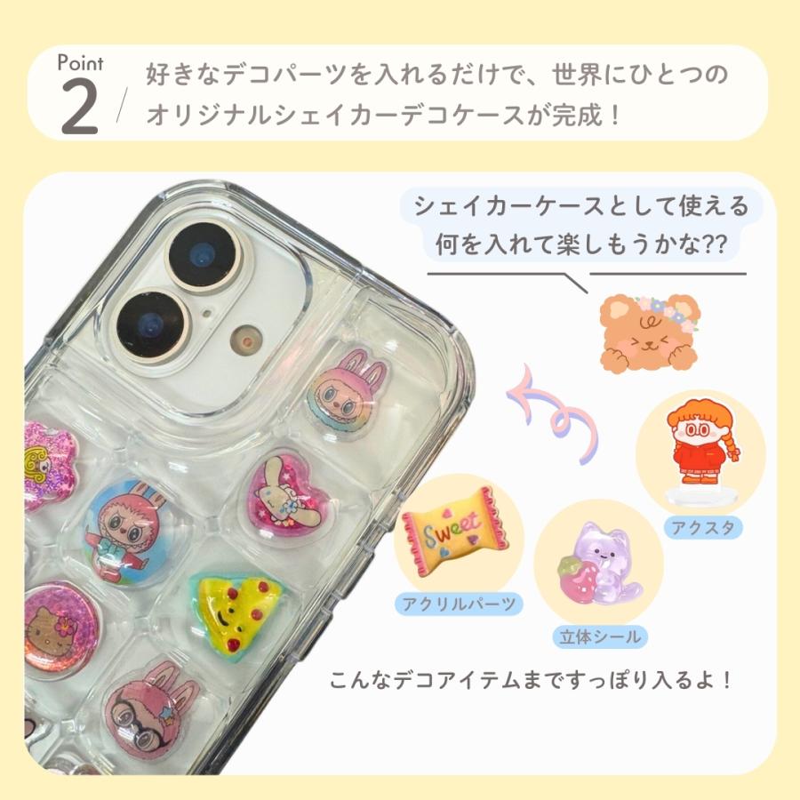 iPhone iPhone17 ぽこぽこ ケース iPhone16 pro アクスタ クリア