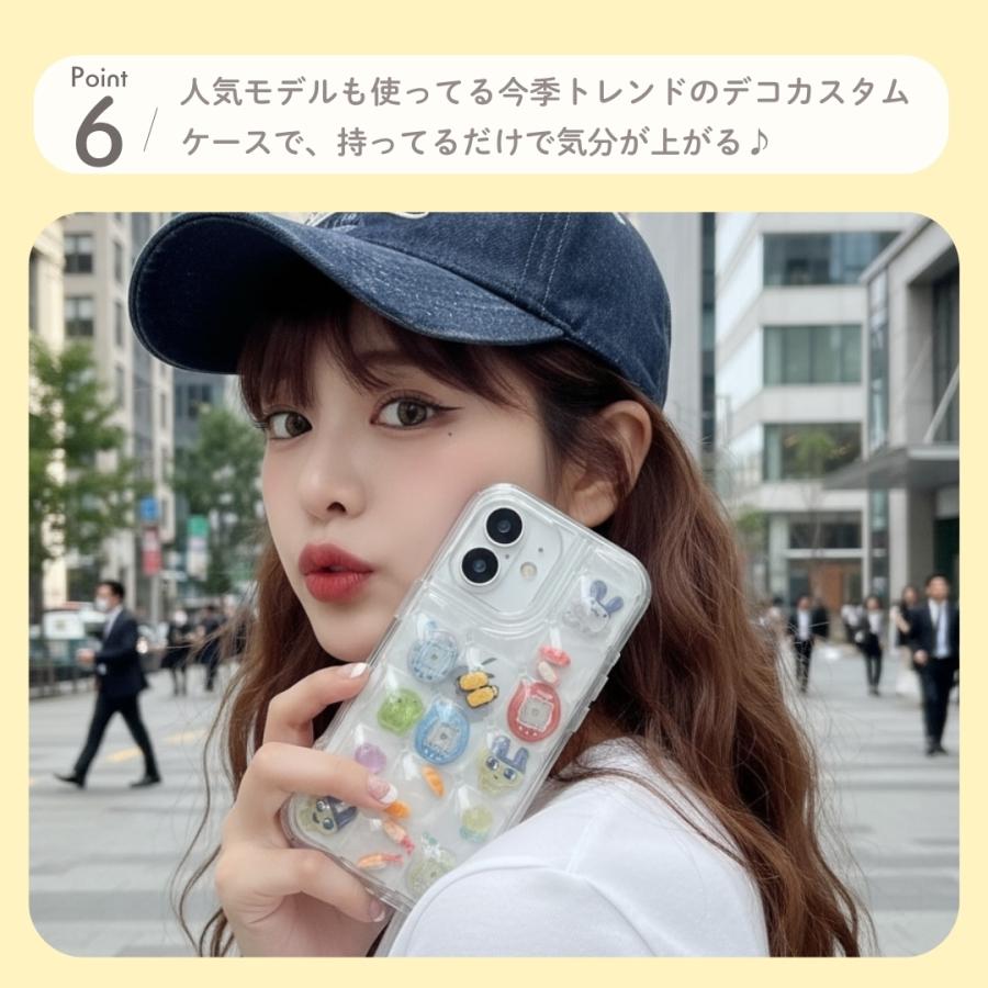 iPhone16ProMaxケース　ぽこぽこケース　リンコレ Amazon.co.jp: Sakanana 兼用 スマホケース iPhone 16 ケース 韓国