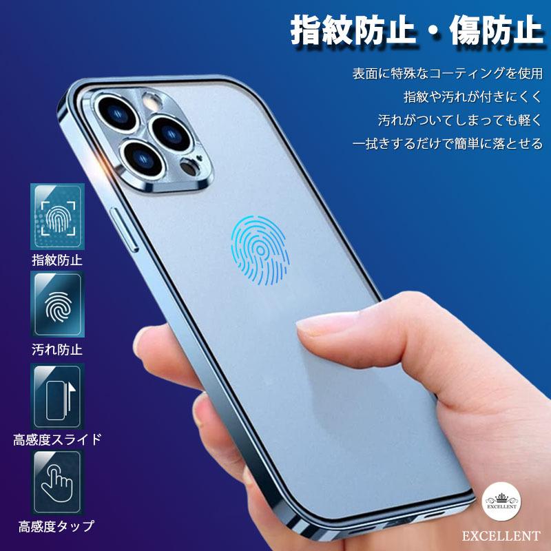 iPhone13 pro max ケース iPhone13 iPhone13mini アルミ ケース 耐衝撃  