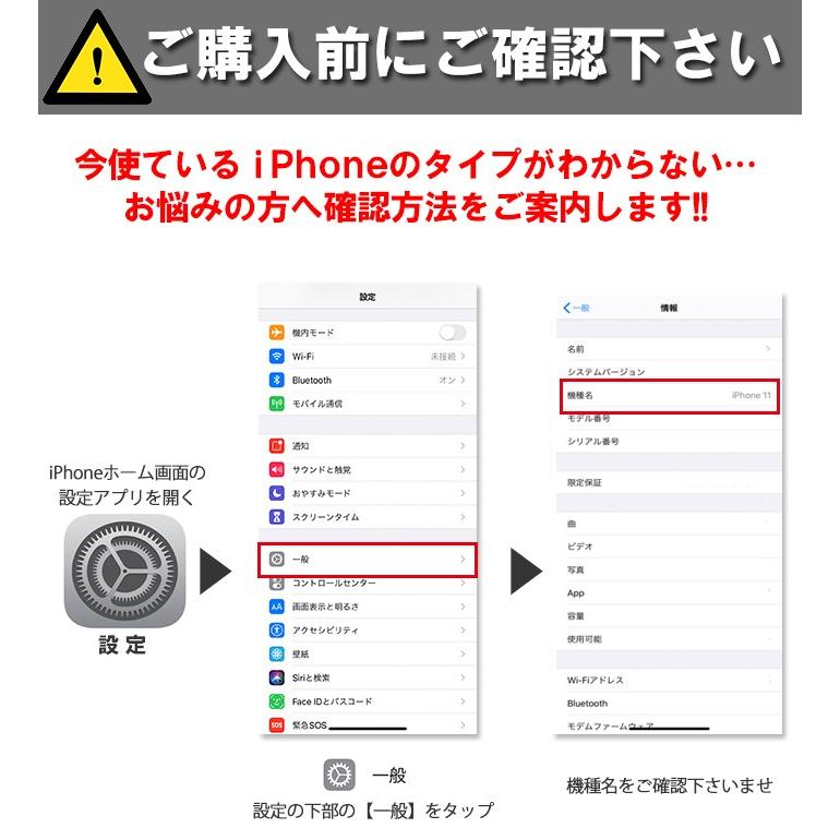 iPhone15 pro max ケース リング付き iPhone13 カーボン調  iPhone14 スマホケース iPhonese 3 se2 xr xs ケース 透明 耐衝撃 iphone8 カバー おしゃれ｜dreamkikaku｜20