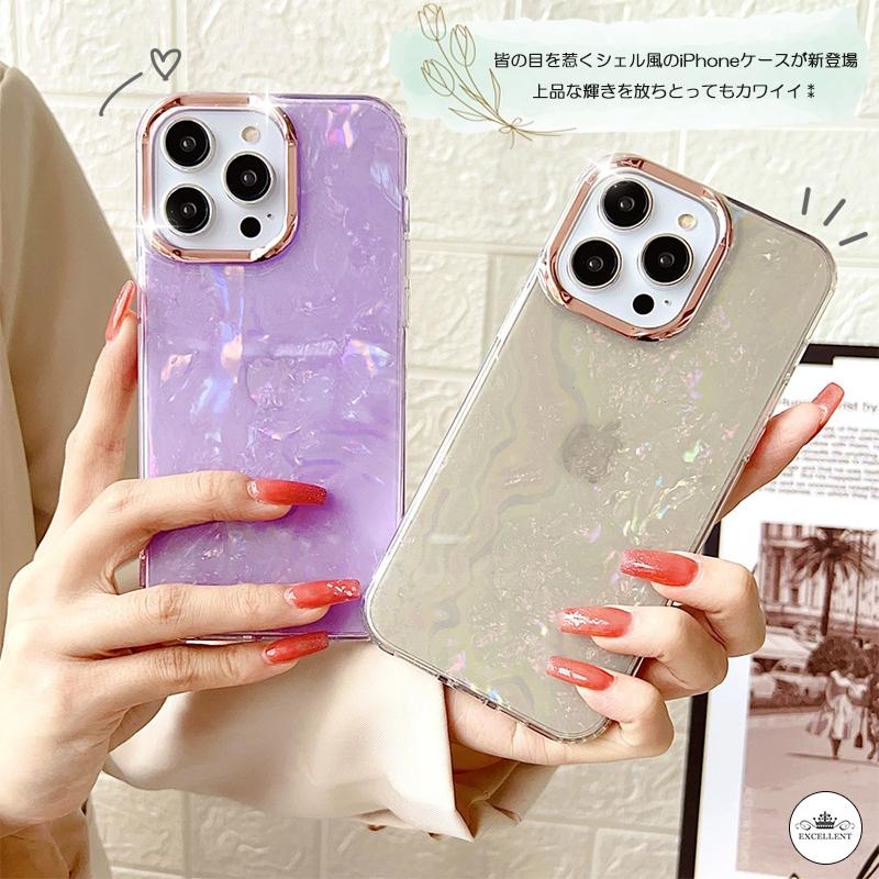 iPhone iPhone16 ケース iPhone15 iphone16eケース シェル調 iphone13