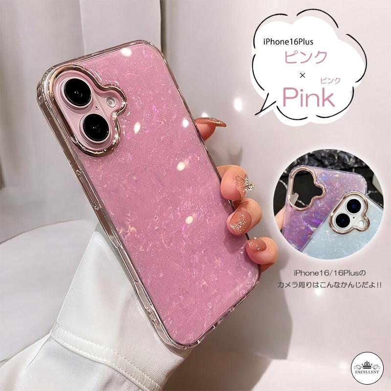 iPhone iPhone16 ケース iPhone15 iphone16eケース シェル調 iphone13