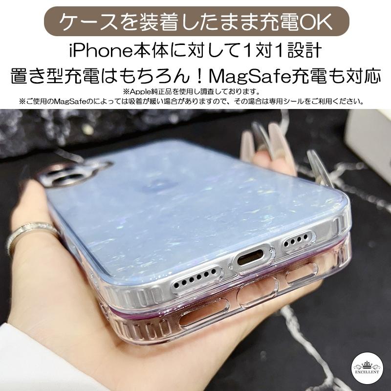 iPhone iPhone16 ケース iPhone15 iphone16eケース シェル調 iphone13