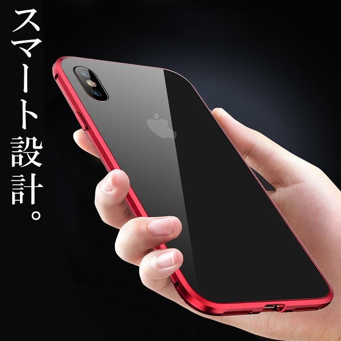 iPhone15 ケース iPhone13 iPhone14 Plus Pro Max プロ マックス 12 SE3 SE2 11 8 7 スマホ 携帯 アイホン アイフォン カバー アルミ 強化ガラス｜dreamkikaku｜16