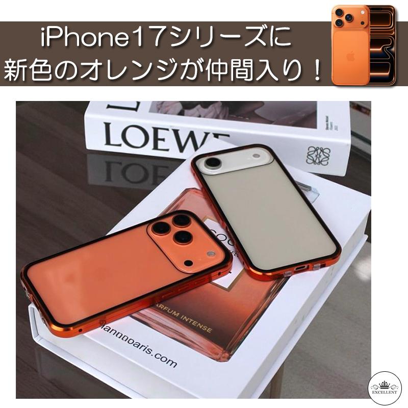 iPhone iPhone17 ケース iPhone16eケース Air iPhone15 Pro Max アルミ