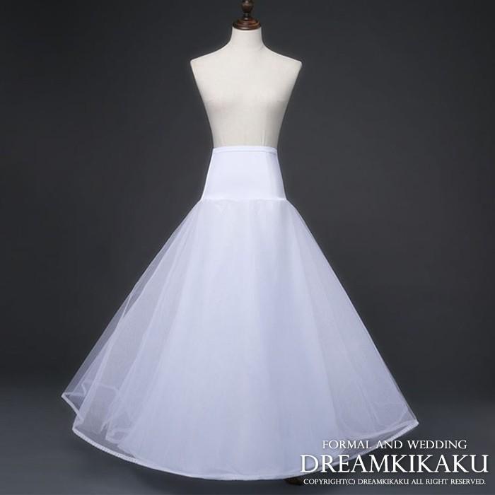 パニエ Aラインドレスを綺麗に魅せる2枚重ねのチュール付きドレス