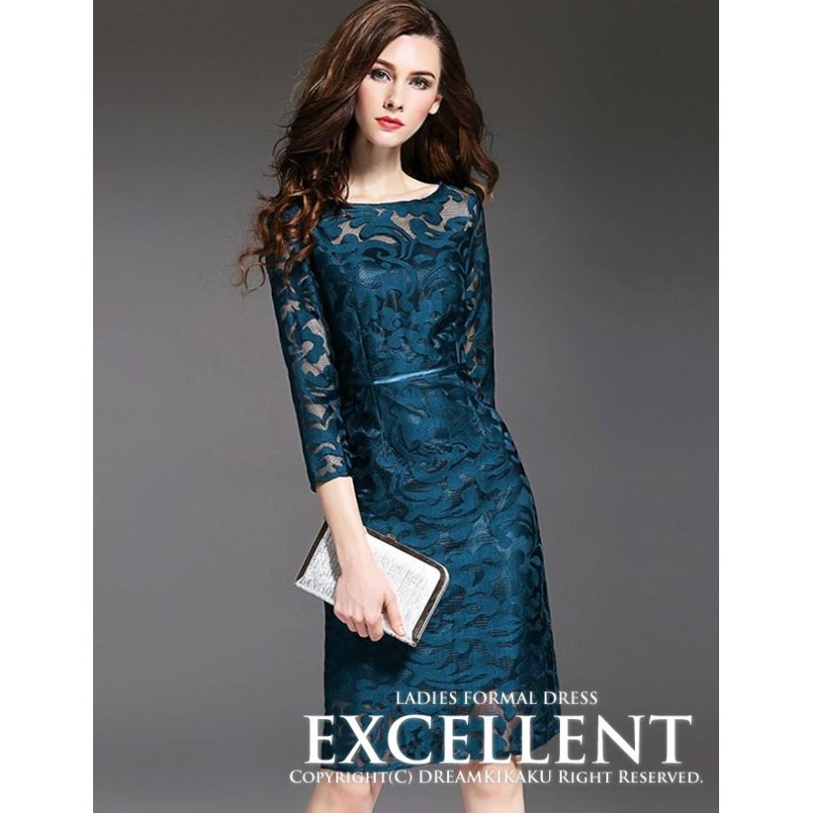 総レースドレス花柄 レディース 海外セレブワンピース ミディアム ワンピース ドレス 着痩せ パーティードレス ひざ上 大きいサイズ 披露宴 上品さ Rd ドリーム企画ヤフー店 通販 Yahoo ショッピング