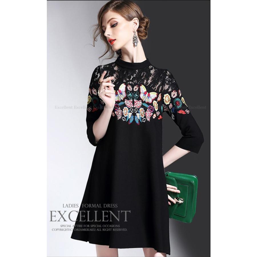 レディースワンピース ドレス蝶々柄 刺繍ドレス7分袖大人 ブラック Rd 0001 ドリーム企画ヤフー店 通販 Yahoo ショッピング