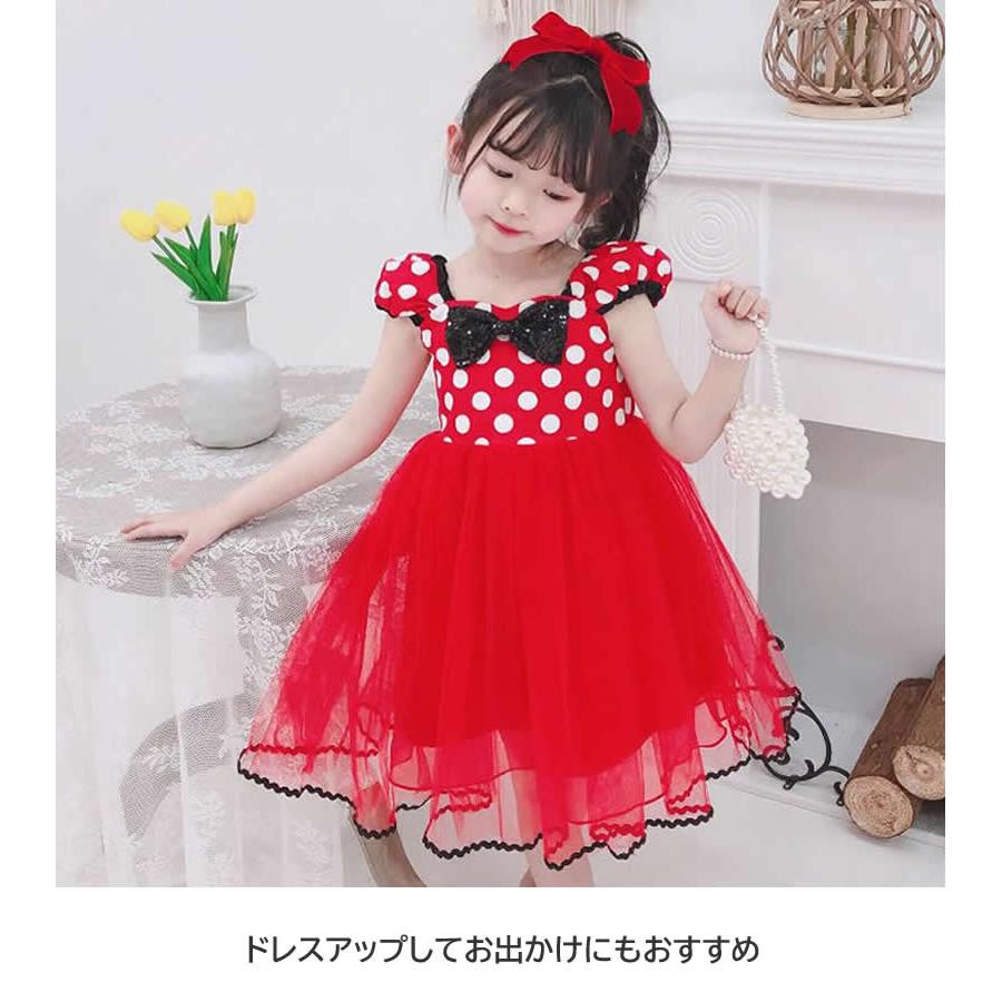 水玉ドットの 子どもワンピース 水玉プリンセス チュール 韓国子供服