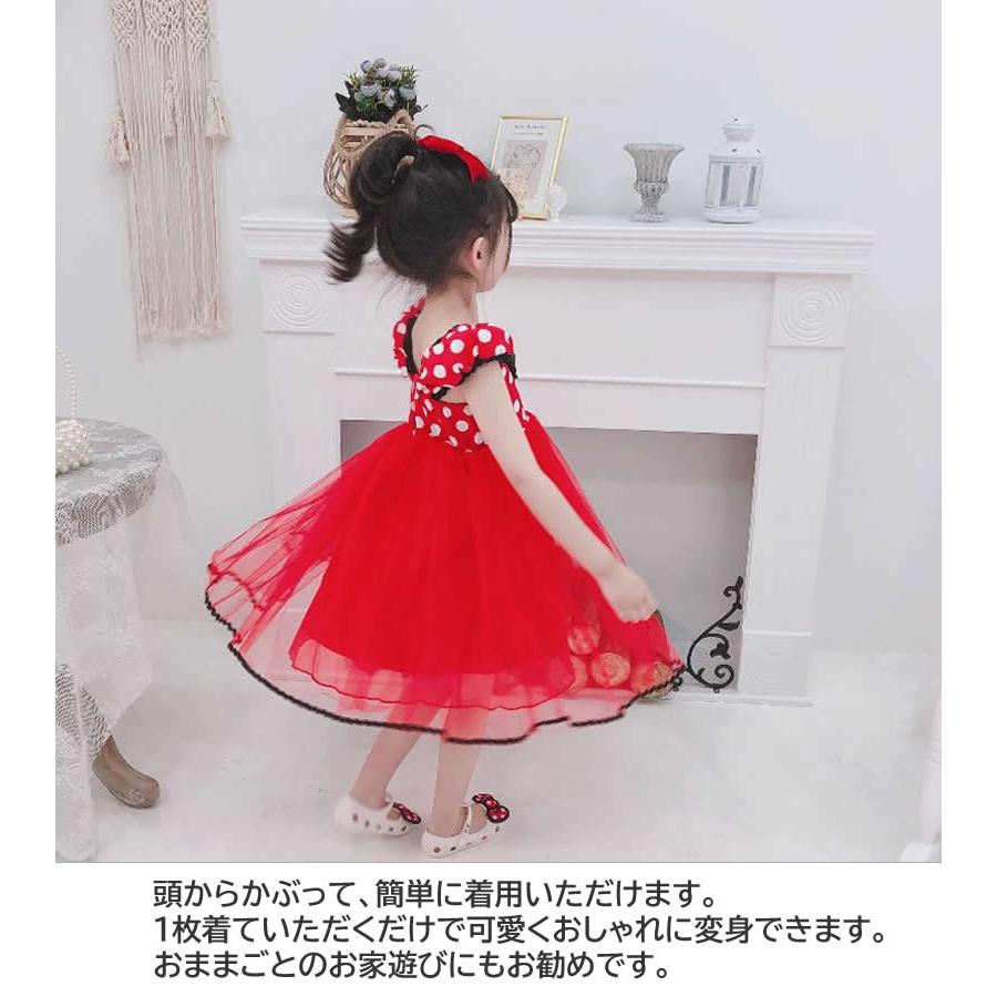 水玉ドットの 子どもワンピース 水玉プリンセス チュール 韓国子供服