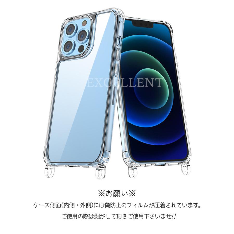 iPhone iPhone14ケース パール ストラップ iPhone用ケース iPhone14