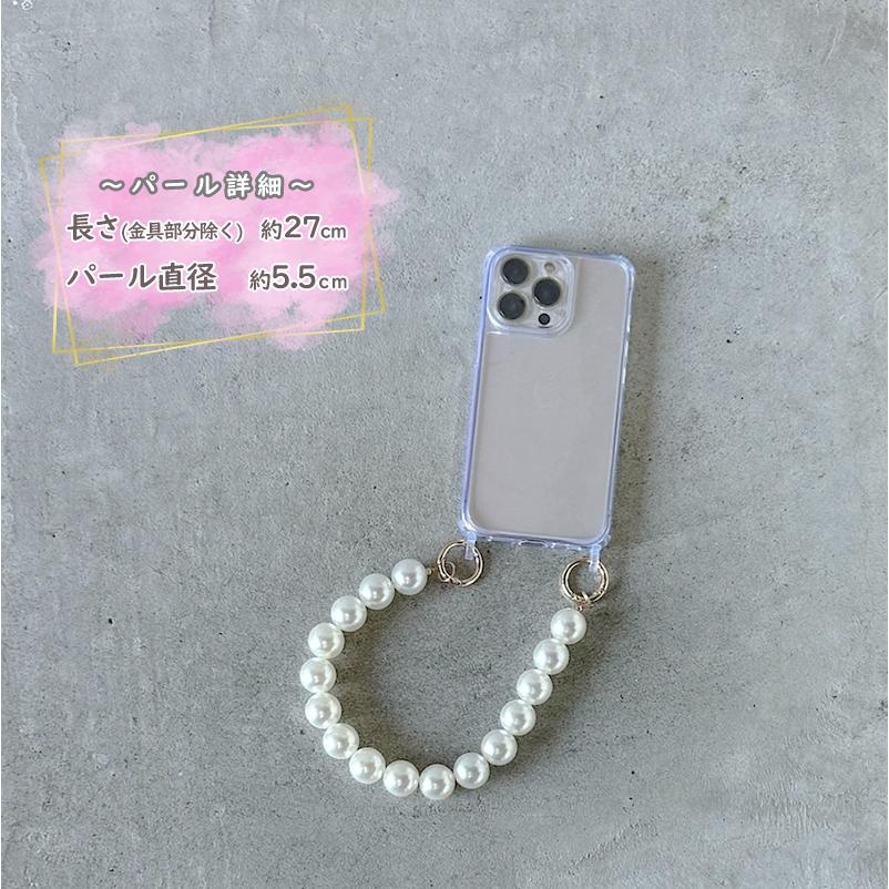 iPhone iPhone14ケース パール ストラップ iPhone用ケース iPhone14
