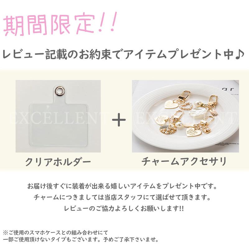 iPhone iPhone14ケース パール ストラップ iPhone用ケース iPhone14
