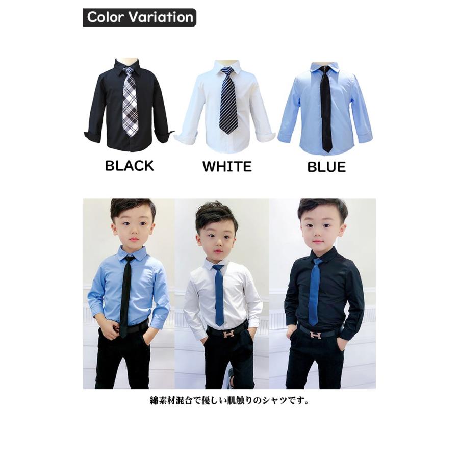 男の子 スーツ キッズ 子どもフォーマル 男の子 おしゃれ Yシャツ 子供服 フォーマル 子供スーツ カジュアル タキシード キッズ フォーマル スーツセット |  | 08