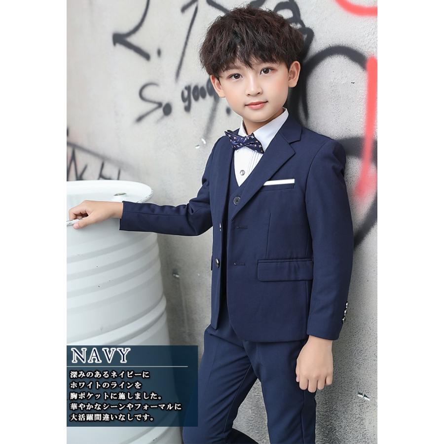 子供スーツ 男子 150 フォーマル 子供スーツ男子160 3点セット 子供スーツ 男子 150 フォーマル 子供スーツ男子160 3点セット