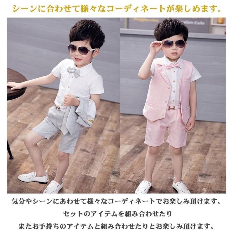 訳あり】 キッズ フォーマル 男の子 子供タキシード 子供 5点セット