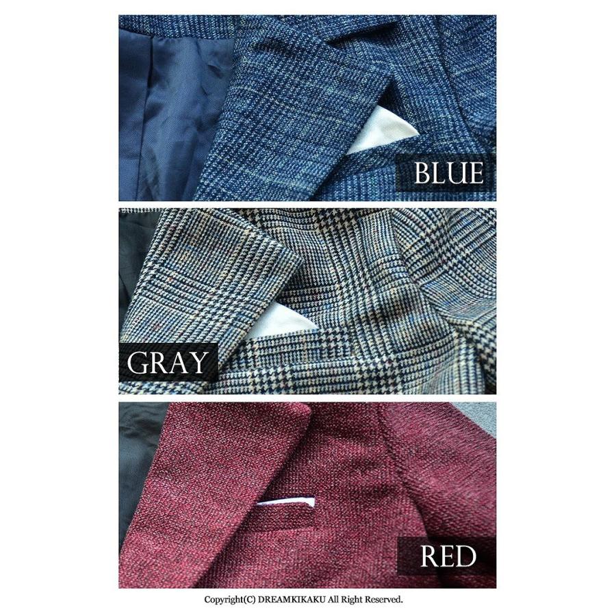 美品　ミチコロンドン　スーツセット　上下　フォーマル　男の子　チェック MICHIKO LONDON（ドレス/フォーマル）のフリマアイテム一覧