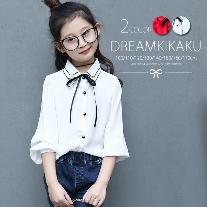 メール便対応】 女の子 入学式 ブラウス シャツ リボン付 長袖 韓国