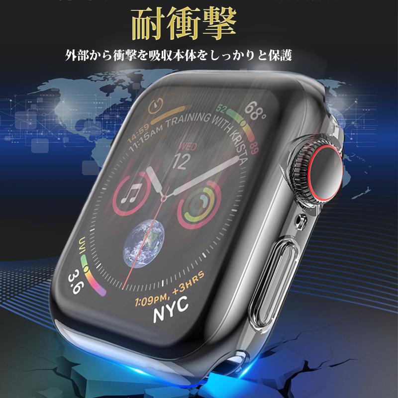 Apple Watch アップルウォッチ ケース Series6 AppleWatch SE カバー 