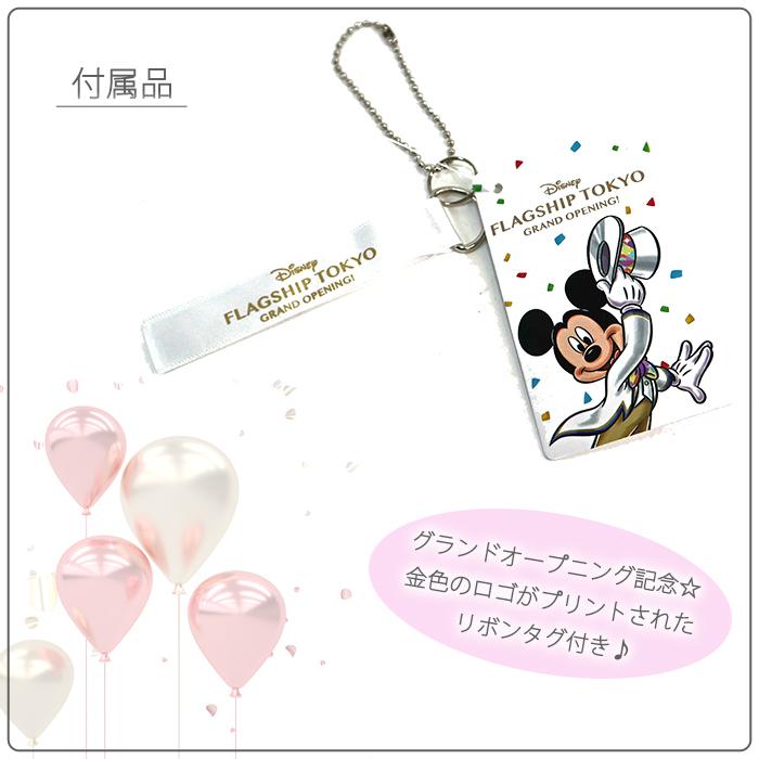 ホワイトデー お返し ディズニー 22 お菓子 本命 職場 子供 チョコ Godiva フラッグシップ東京 限定ぬいぐるみバッジ ゴディバ ミッキー ミニー Cho004set022jan ゆめ工房 通販 Yahoo ショッピング