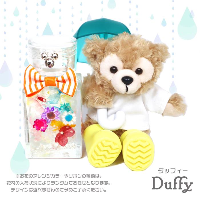 Disney 母の日 プレゼント ギフト 花 フラワーギフト 送料無料