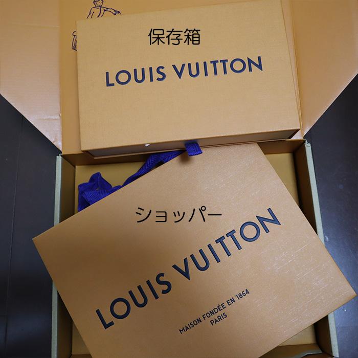 LOUIS VUITTONルイヴィトン ネックレス 箱ショッパー付き
