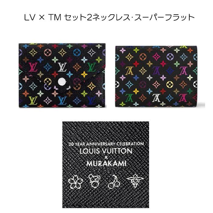 LOUIS VUITTON 希少 限定 完売商品「ルイ・ヴィトン × 村上隆 