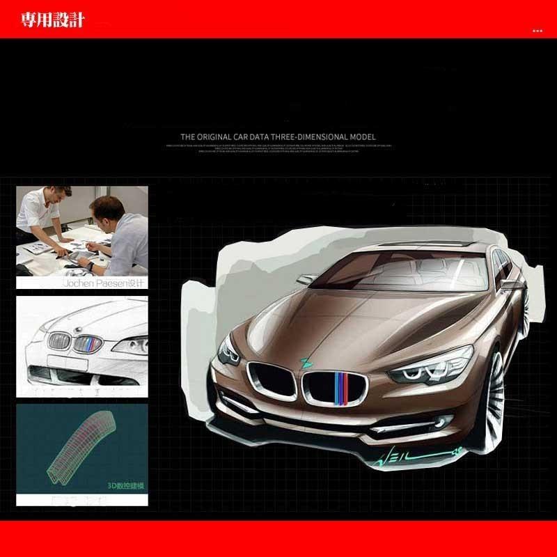 BMW 2シリーズ F45 F46 Mカラー フロント グリル フィン 3色 (18