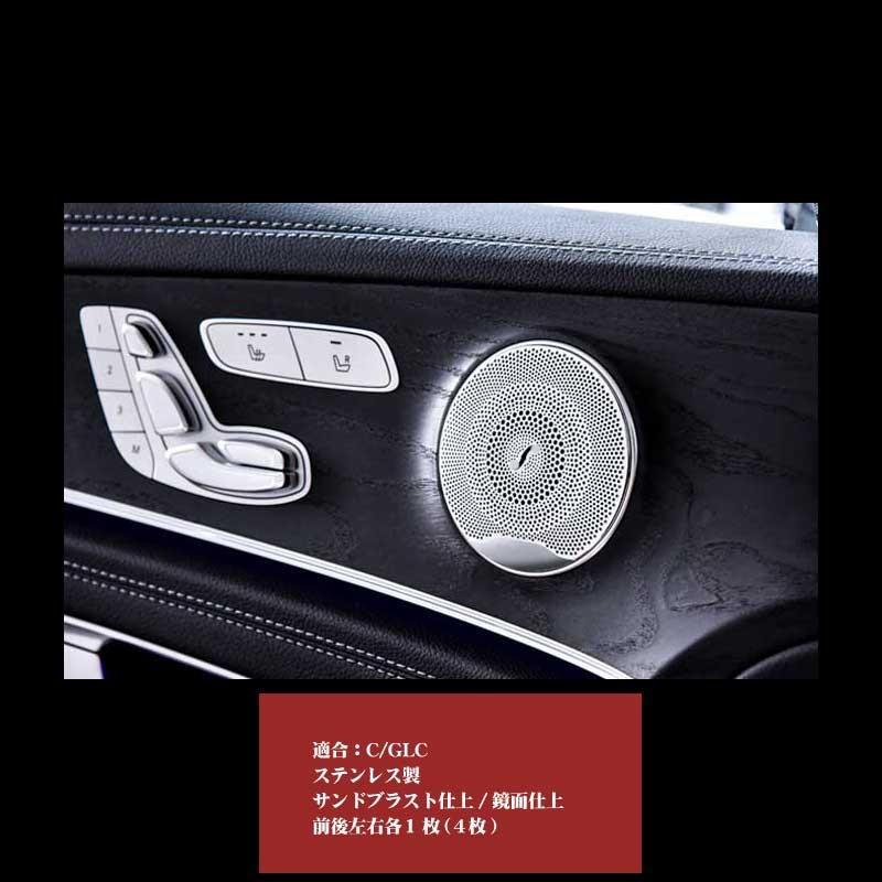 Mercedes-Benz（メルセデス・ベンツ） メルセデス ベンツ Cクラス E