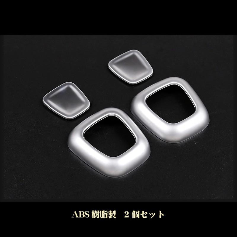 Mercedes-Benz メルセデス ベンツ ヘッドレスト ボタンカバー2個 シルバーのみ ABS製 Mercedes Benz用 : DREAM LANDS - 通販 - Yahoo!ショッピング Mercedes-Benz メルセデス ベンツ ヘッドレスト ボタンカバー2個 シルバーのみ ABS製 Mercedes Benz用 : DREAM LANDS - 通販 - Yahoo!ショッピング