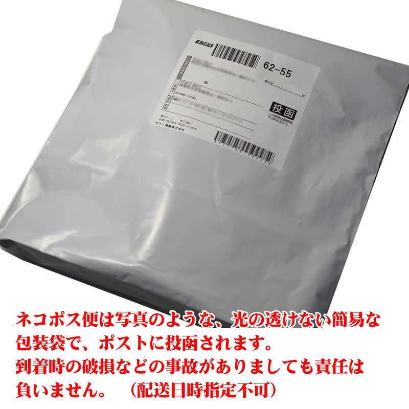 Mercedes-Benz（メルセデス・ベンツ） メルセデス ベンツ ヘッドレスト