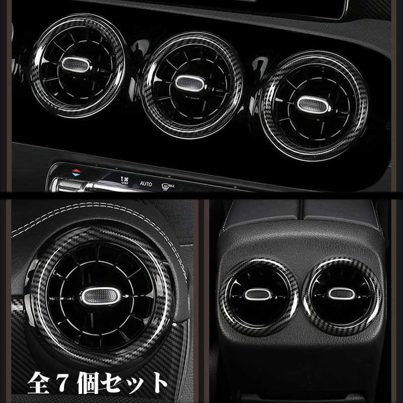 Mercedes-Benz（メルセデス・ベンツ） ベンツ Aクラス W177 パーツ