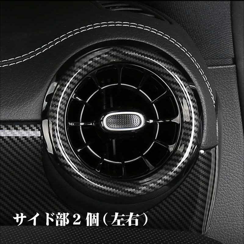 Mercedes-Benz（メルセデス・ベンツ） ベンツ Aクラス W177 パーツ