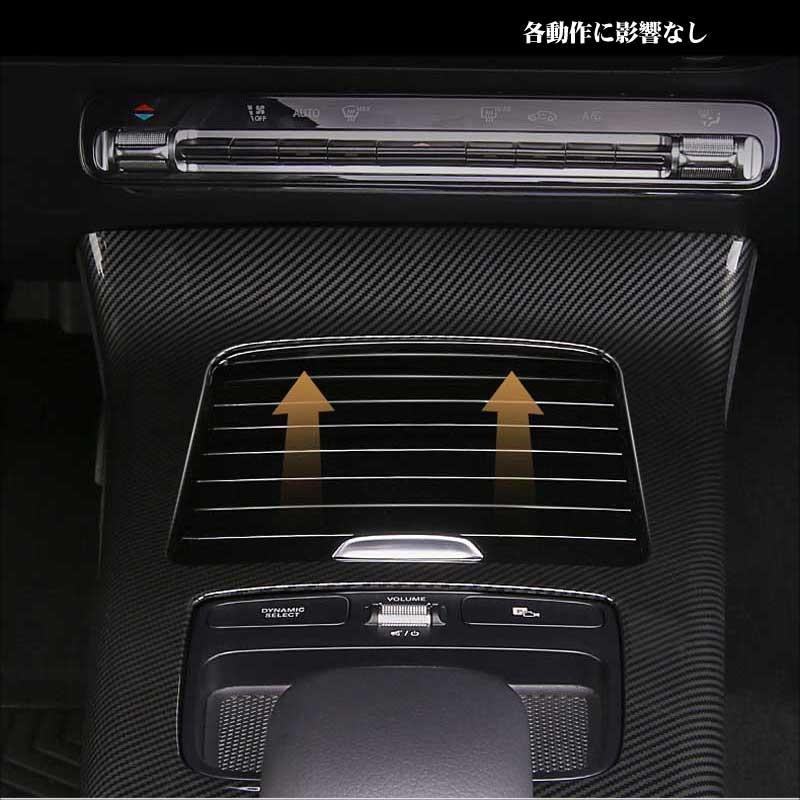Mercedes-Benz（メルセデス・ベンツ） ベンツ 新Aクラス 新CLA