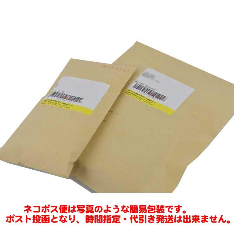 ホンダ車用 インナーフェンダー 内装クリップ1個 クリツプassy 8mm Se0 003互換 Na1 Nsx等に Hdp004 Dream Lands 通販 Yahoo ショッピング