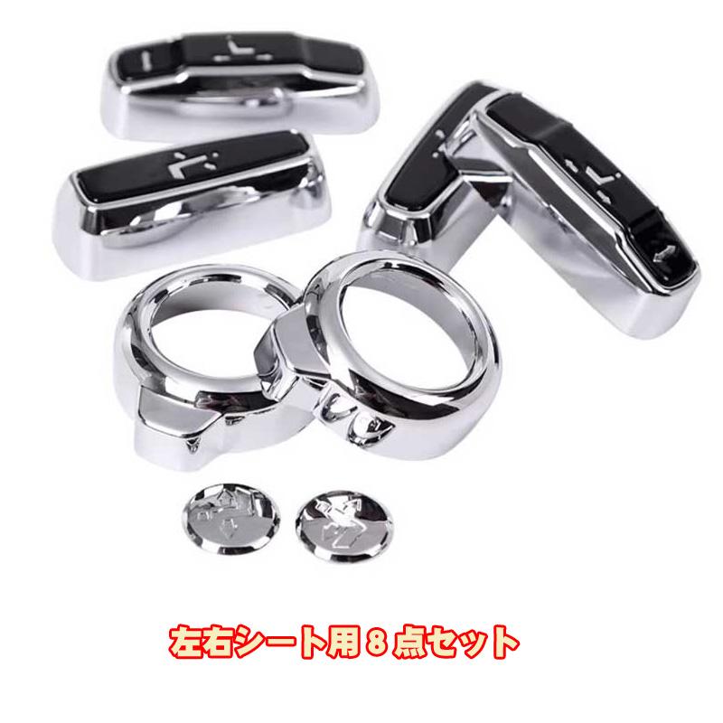 ランドローバー（LAND ROVER） ディフェンダー ディスカバリー専用