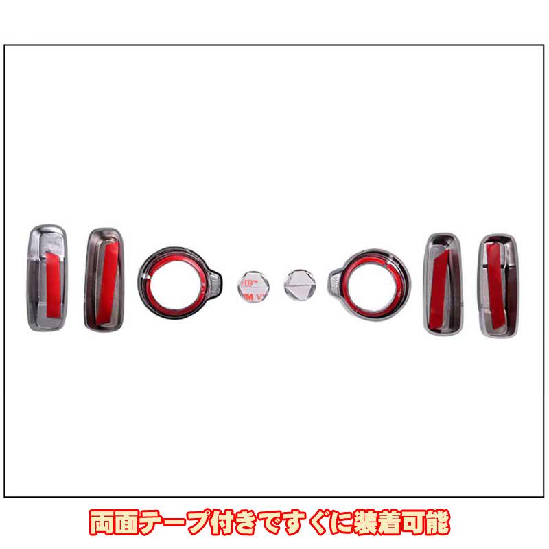 ランドローバー（LAND ROVER） ディフェンダー ディスカバリー専用