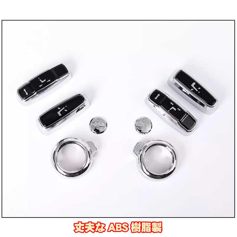 ランドローバー（LAND ROVER） ディフェンダー ディスカバリー専用