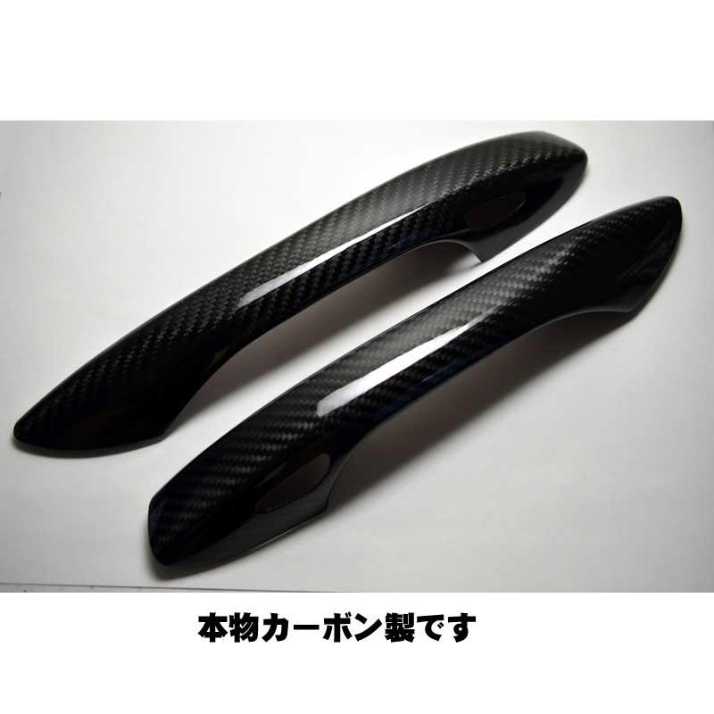 PORSCHE ポルシェ 911 718 カーボン製 ドアリリースレバー用カバー