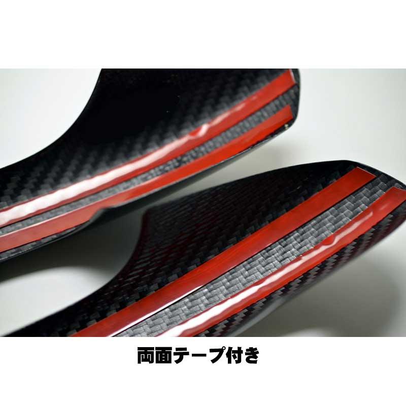 PORSCHE（ポルシェ） 911 718 カーボン製 ドアリリースレバー用カバー 