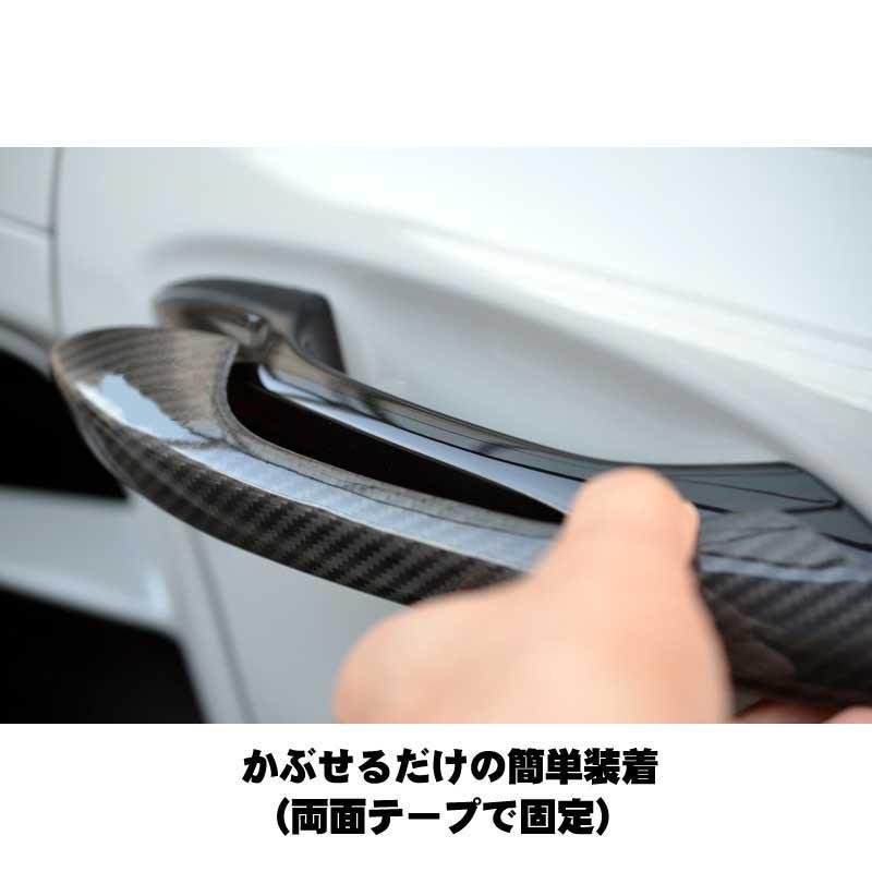 PORSCHE ポルシェ 911 718 カーボン製 ドアリリースレバー用カバー 