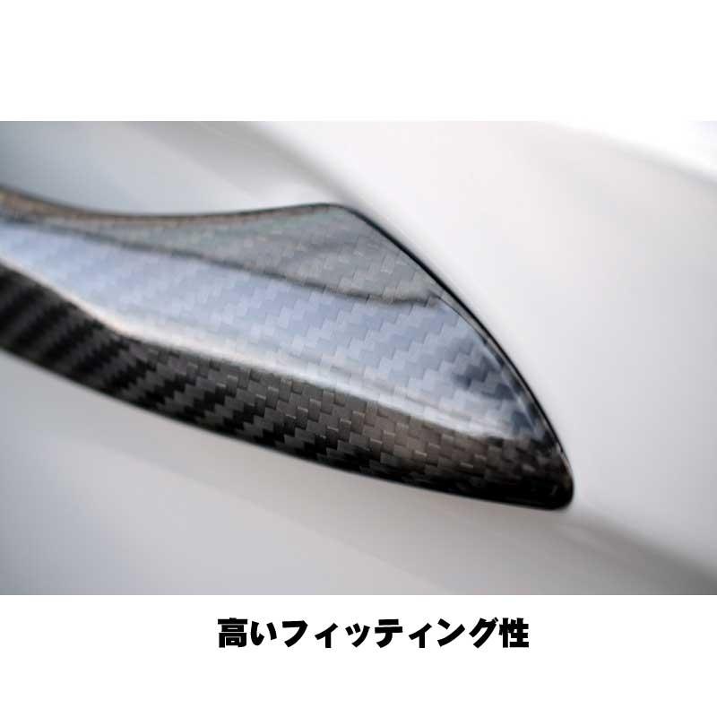 PORSCHE ポルシェ 911 718 カーボン製 ドアリリースレバー用カバー 