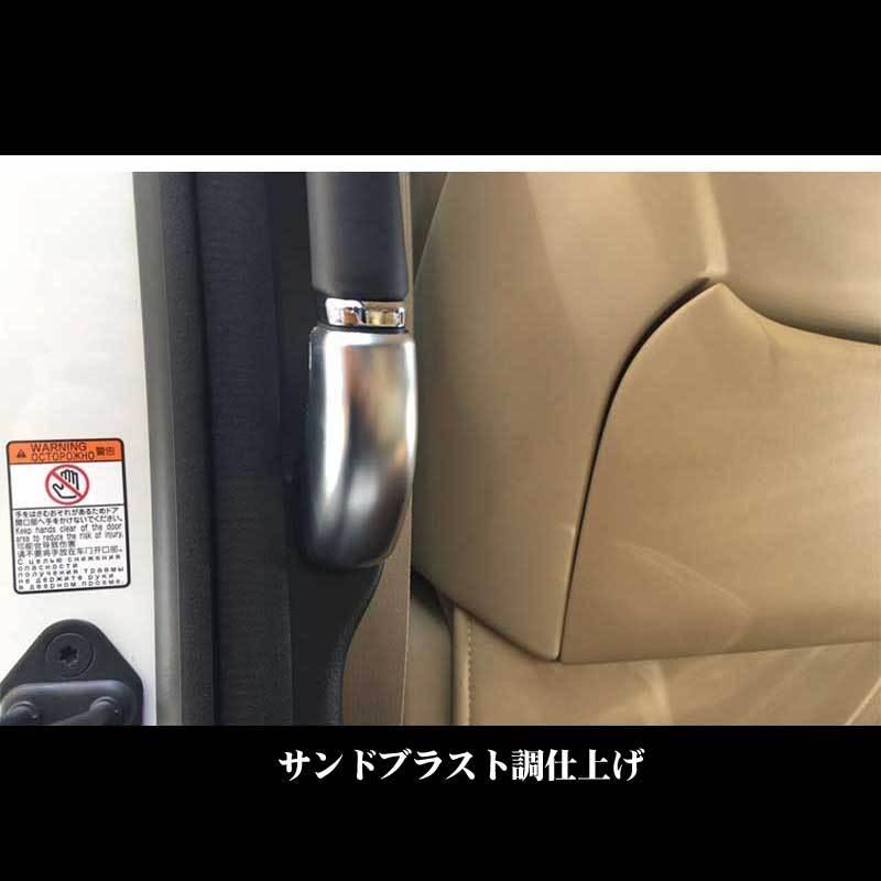 アルファード トヨタ ヴェルファイア 30系 全グレード対応 ロング