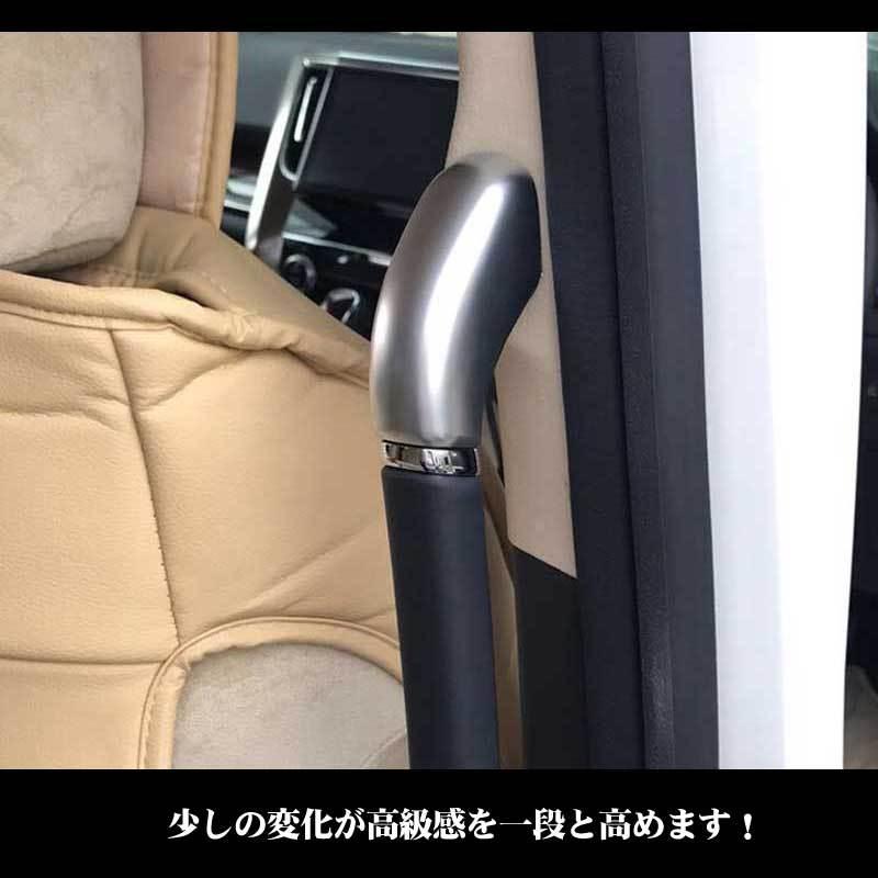 アルファード トヨタ ヴェルファイア 30系 全グレード対応 ロング