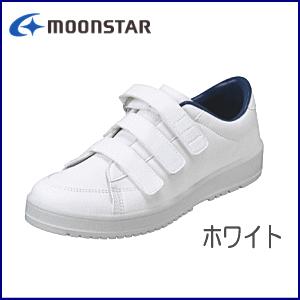ムーンスター Vステップ07 ワイズ3E 送料無料 介護靴 装具対応
