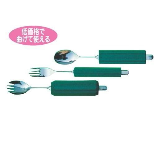 介護 スプーン フォーク 曲げられる 斉藤工業 曲げれるユニバーサル