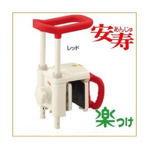 アロン化成 安寿 浴槽手すりUST-130N 浴槽手すり 浴室手すり 送料無料