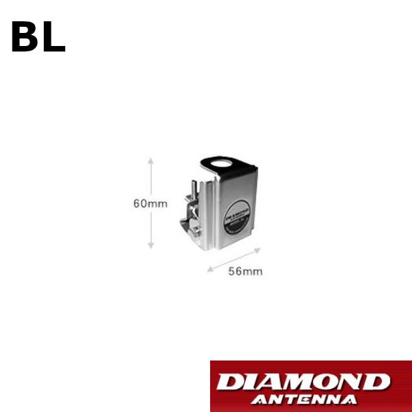 BL  モービル用　ルーフサイド用基台　第一電波工業　ダイヤモンドアンテナ　DIAMOND ANTENNA | 第一電波工業